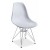 Стул Secret De Maison Cindy Iron Chair (Eames) (mod. 002)          TET_15351    