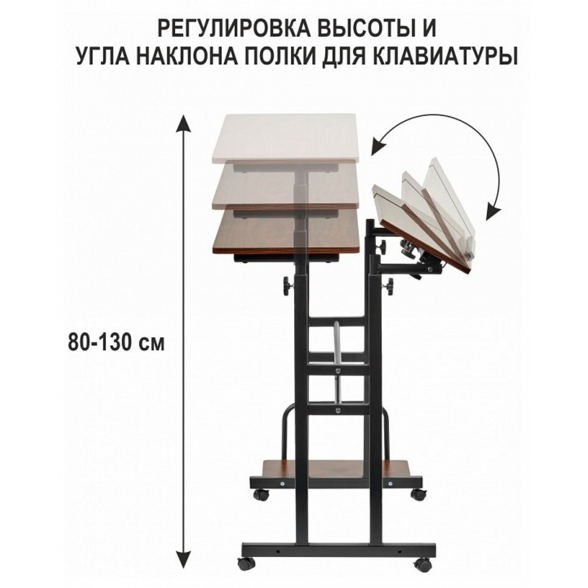 Стол компьютерный Shuttle    BDX_FR0690