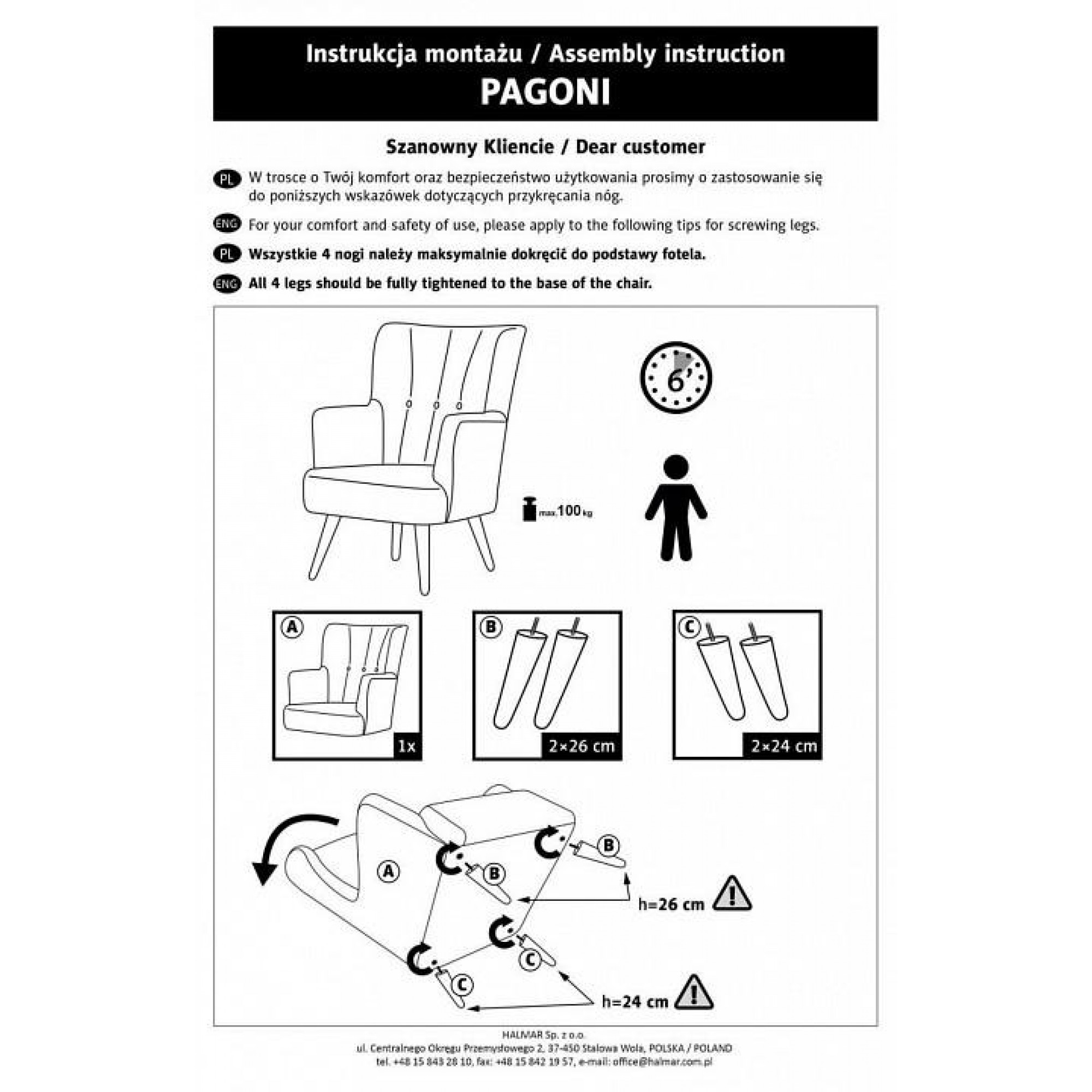 Кресло Pagoni V-PL-PAGONI-FOT-GRANATOWY