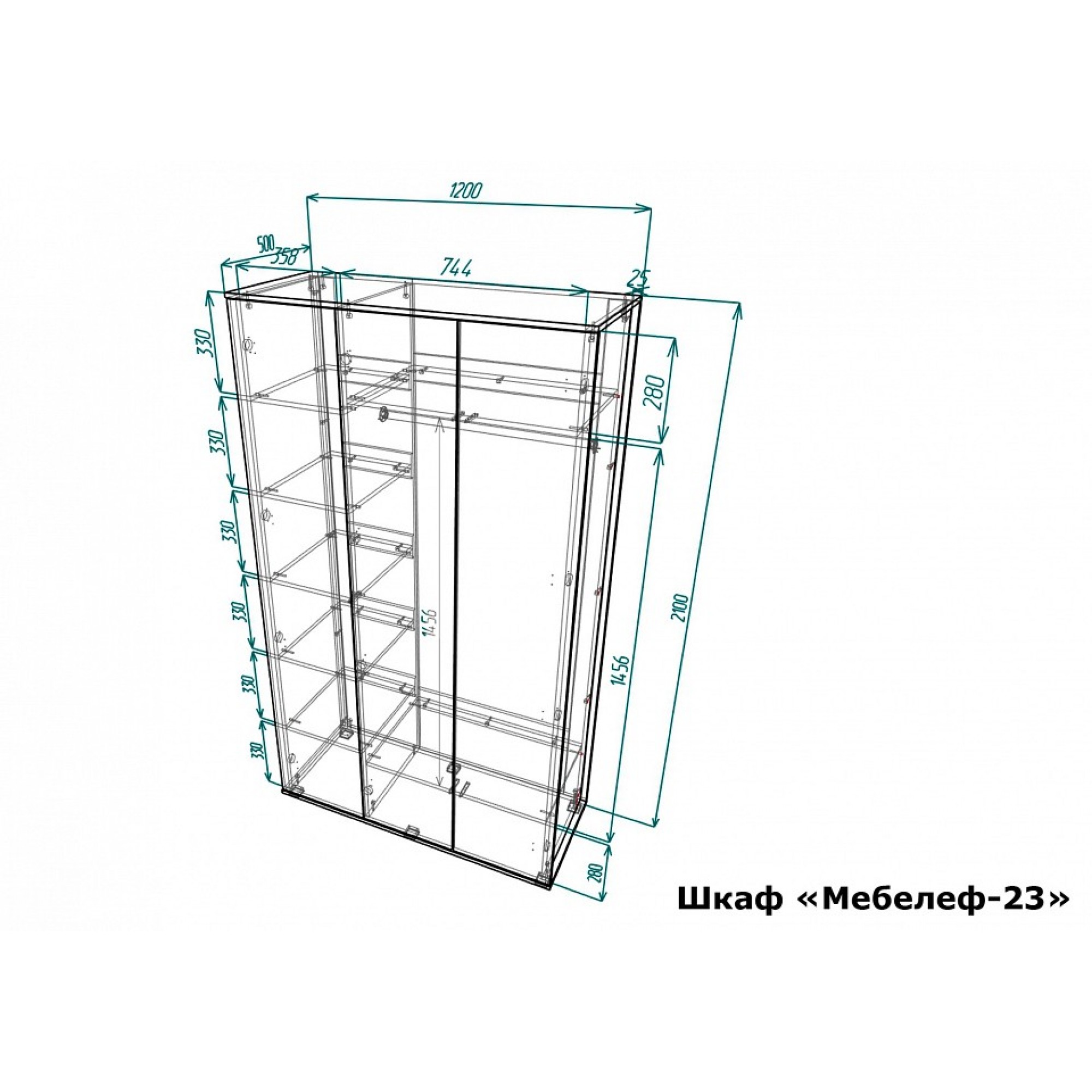 Шкаф платяной Мебелеф-23    MLF_SHk-MF-023