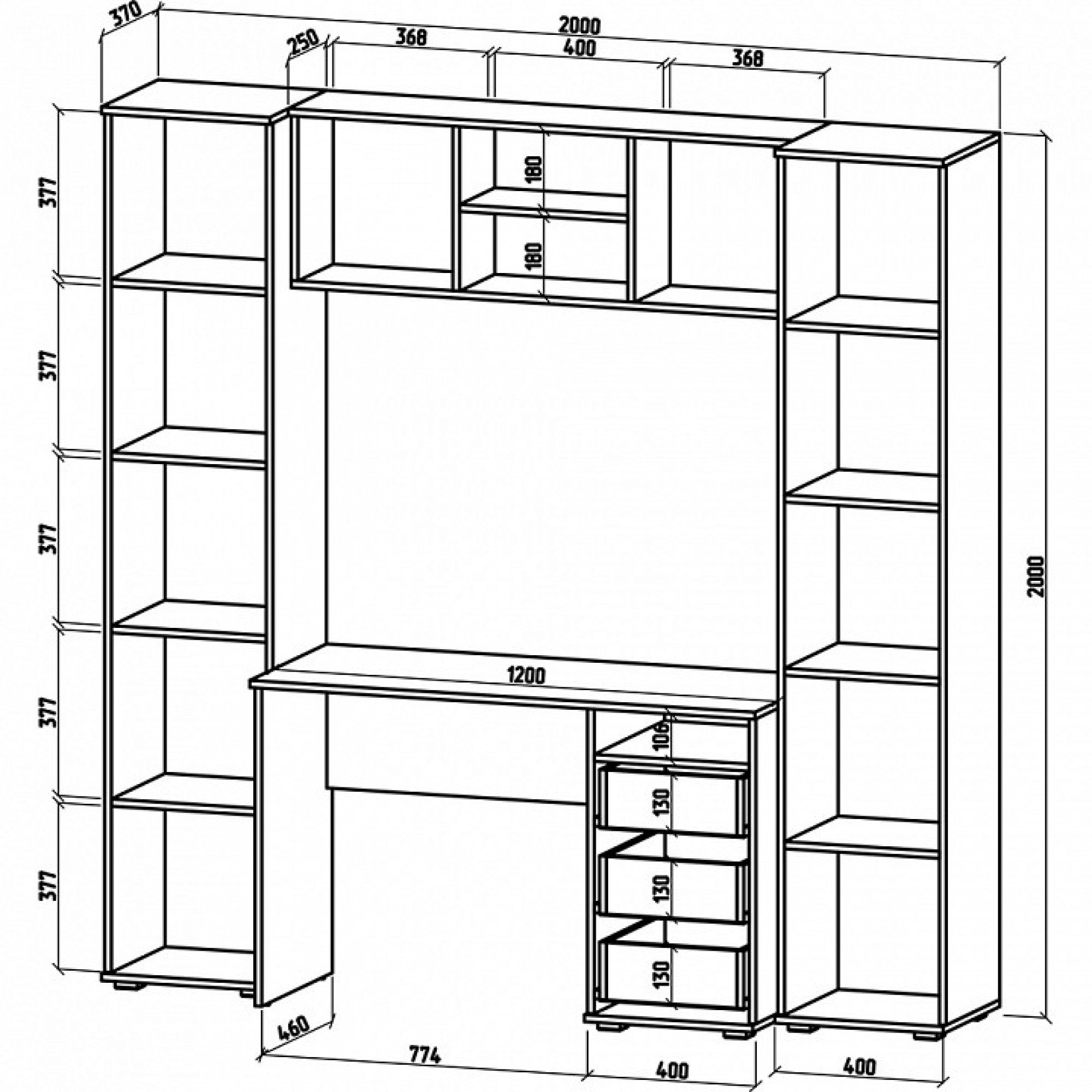 Стенка для детской Тунис-2    MAS_UGSHT-2-DZ