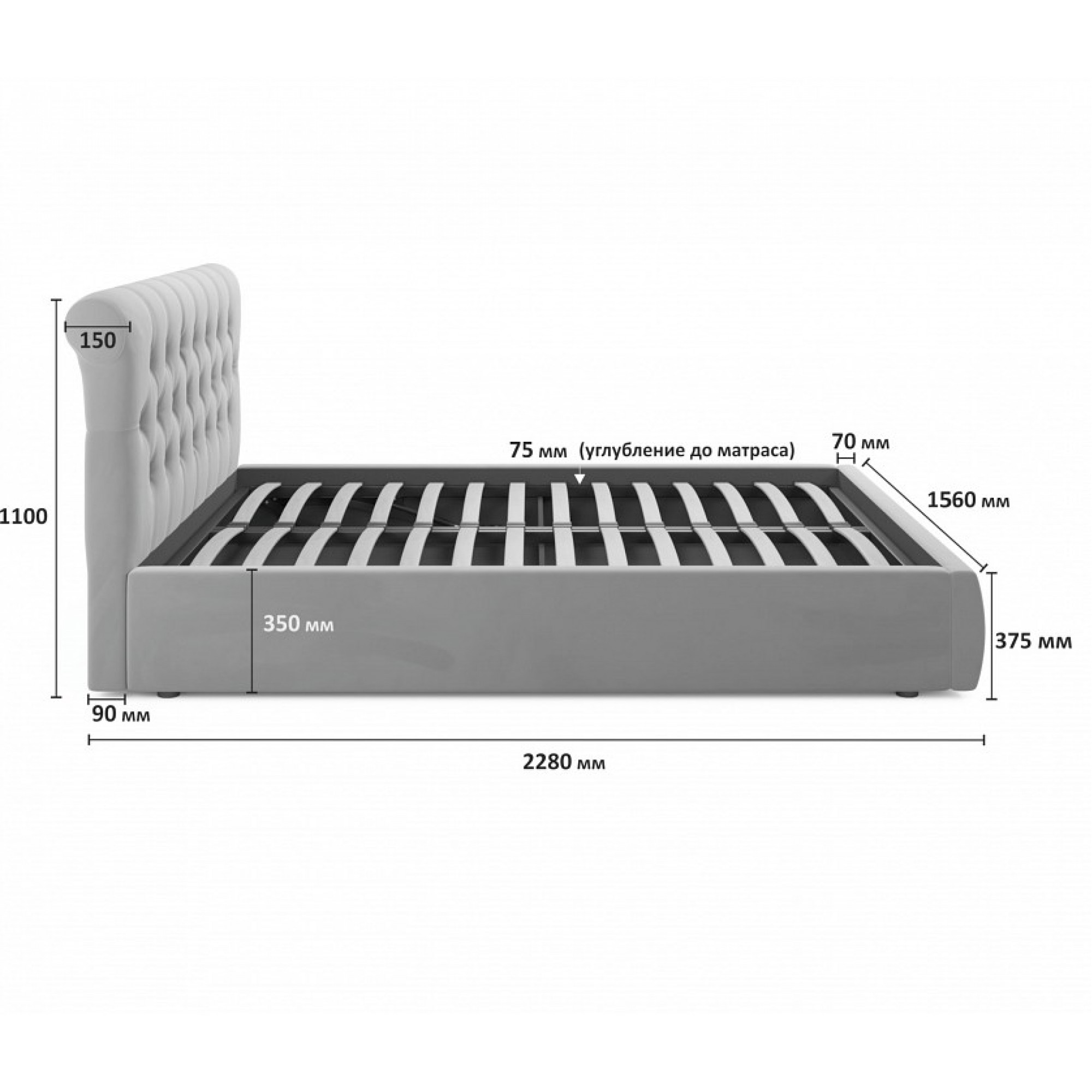 Кровать полутораспальная Ameli 2000x1400 NMB_TE-00004556