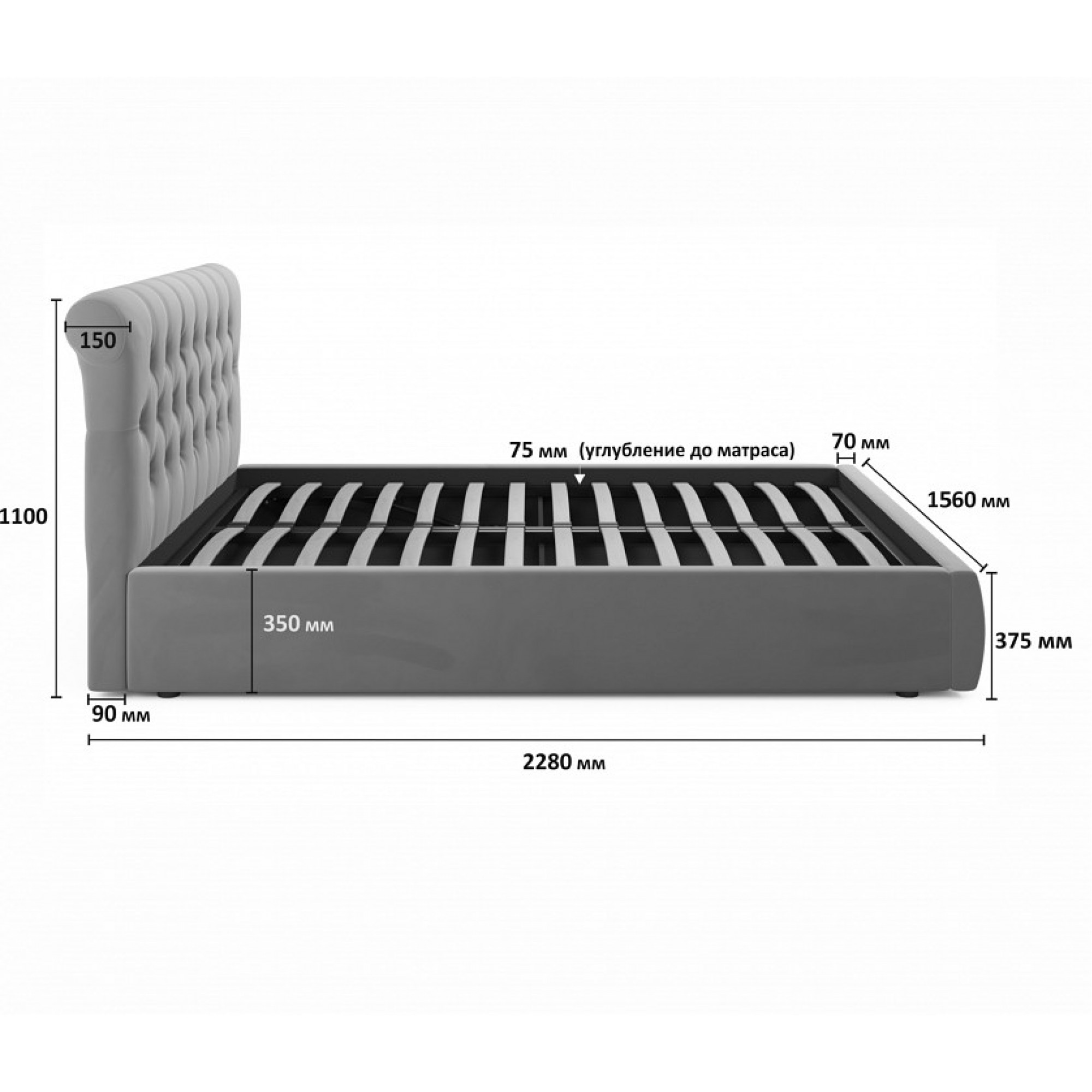 Кровать полутораспальная Ameli 2000x1400 NMB_TE-00003500