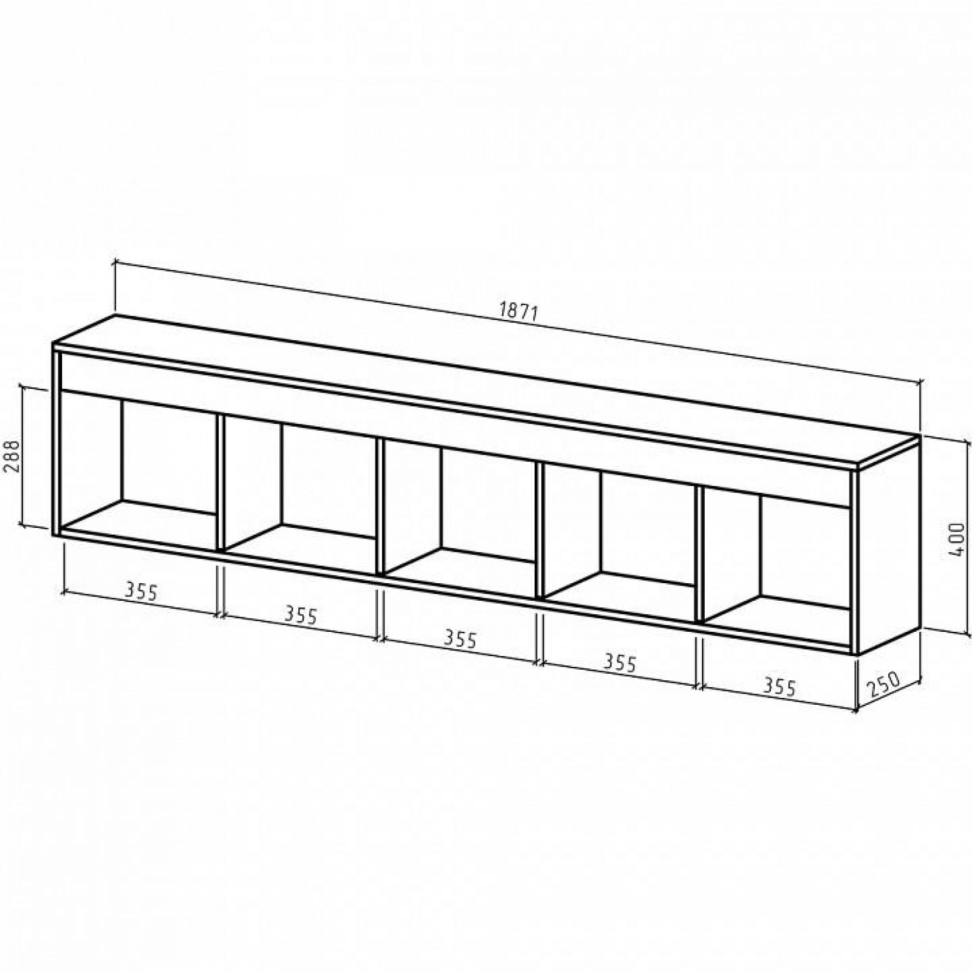 Полка книжная Эстри-4    MAS_PNES-4-DZ