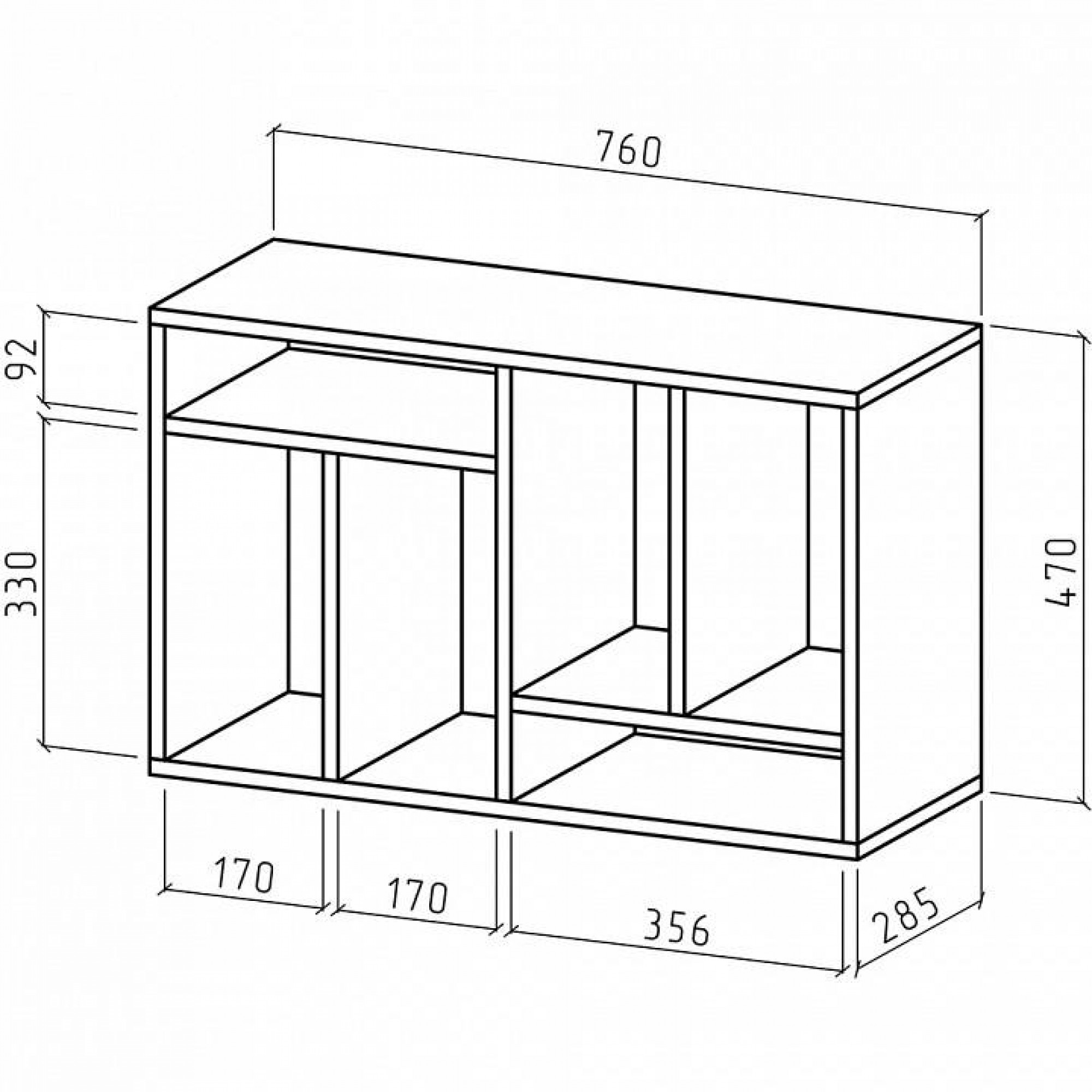 Полка книжная Офис-1    MAS_PNOF-1-BEL