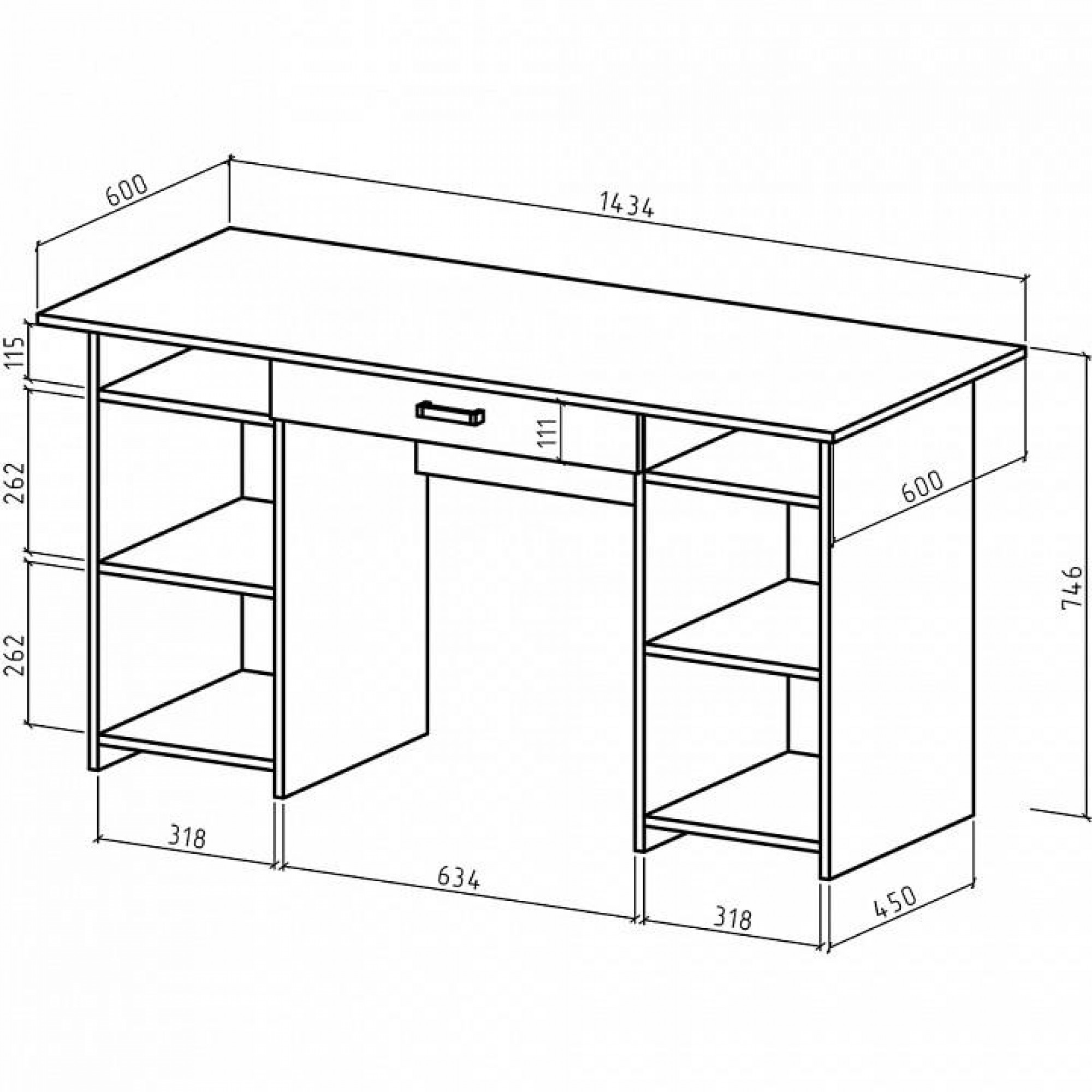 Стол письменный Лайт-6Я    MAS_PSLT-6YA-DSB