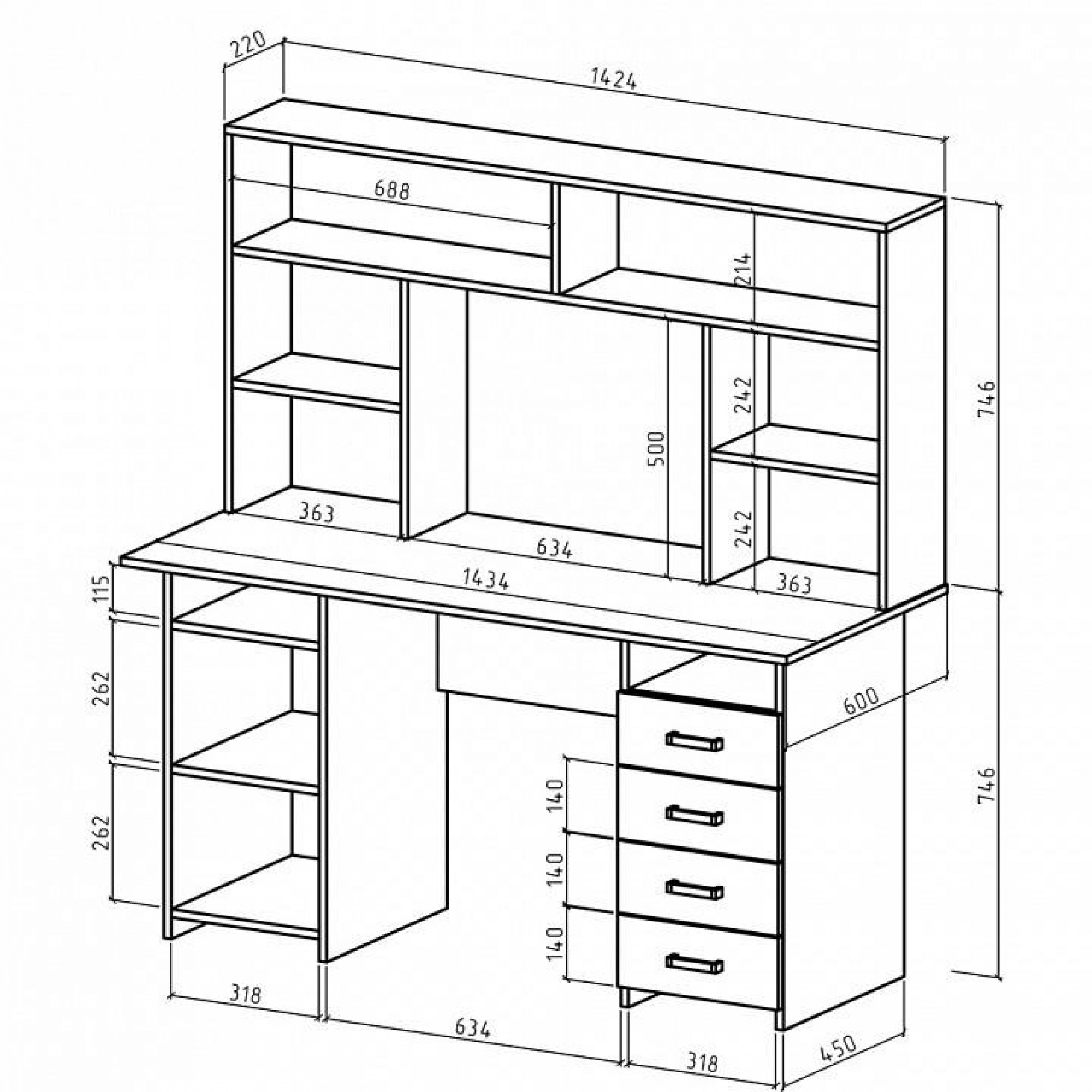 Стол компьютерный Лайт-7 СН    MAS_PSLT-7-SN-DS