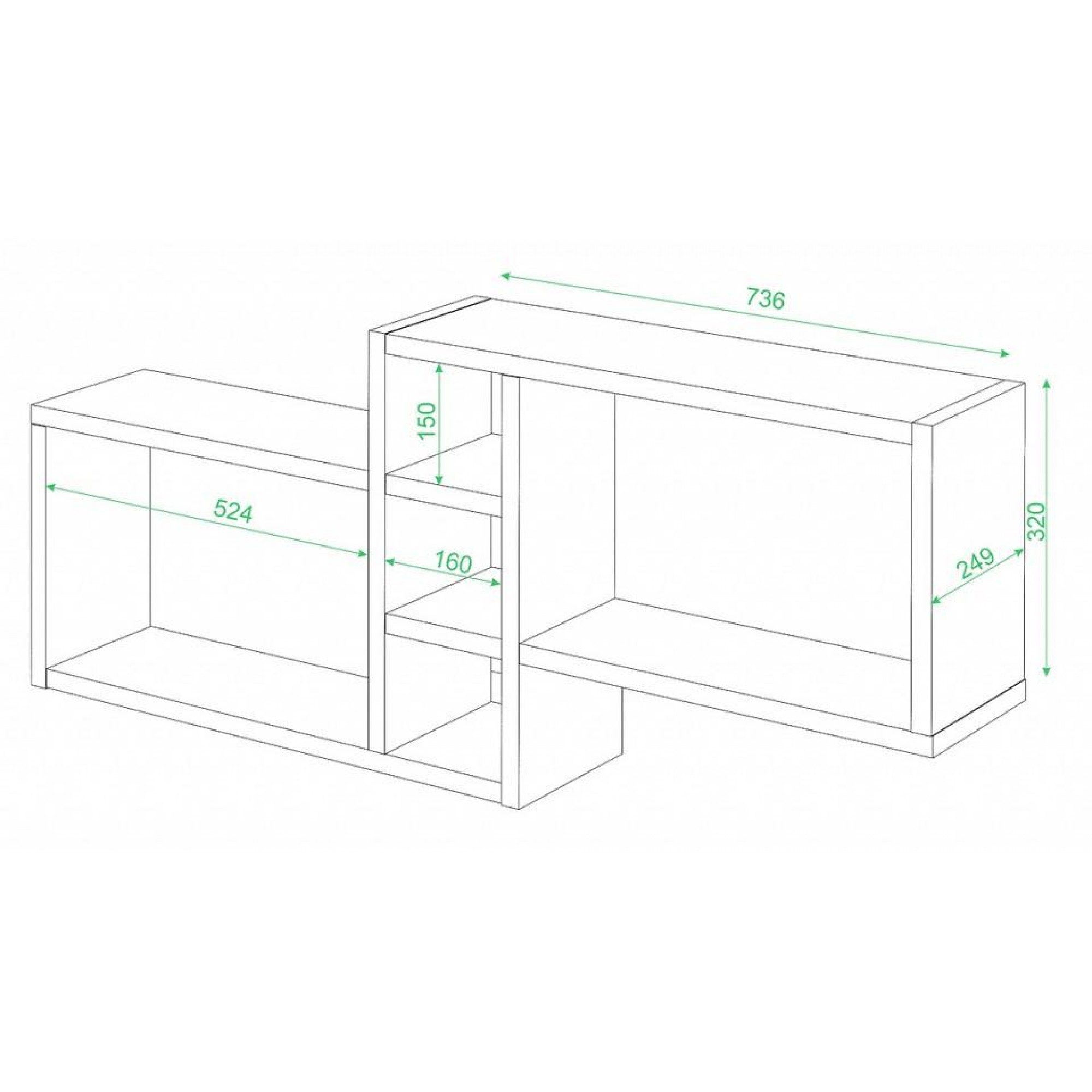 Полка книжная Домино ПК-20    MER_PK-20_KBE