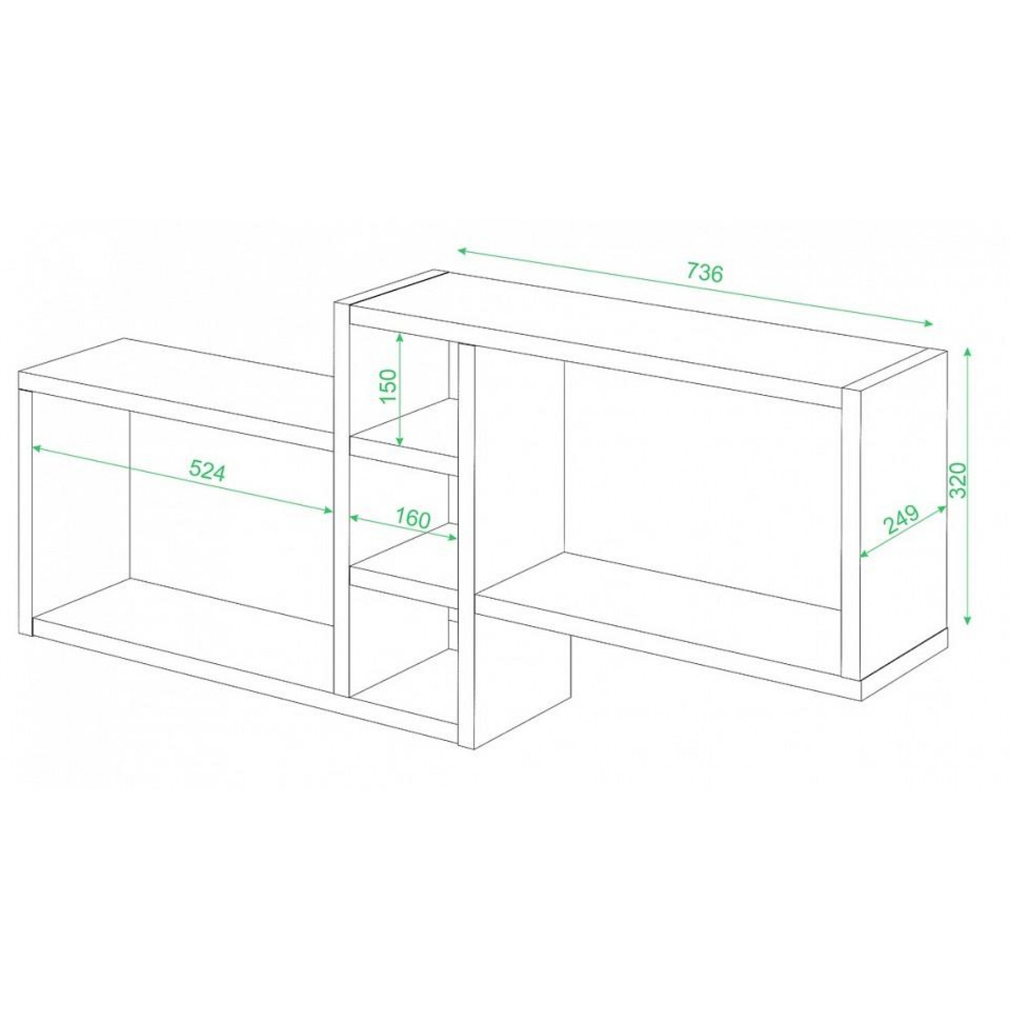 Полка книжная Домино ПК-20    MER_PK-20_KSH