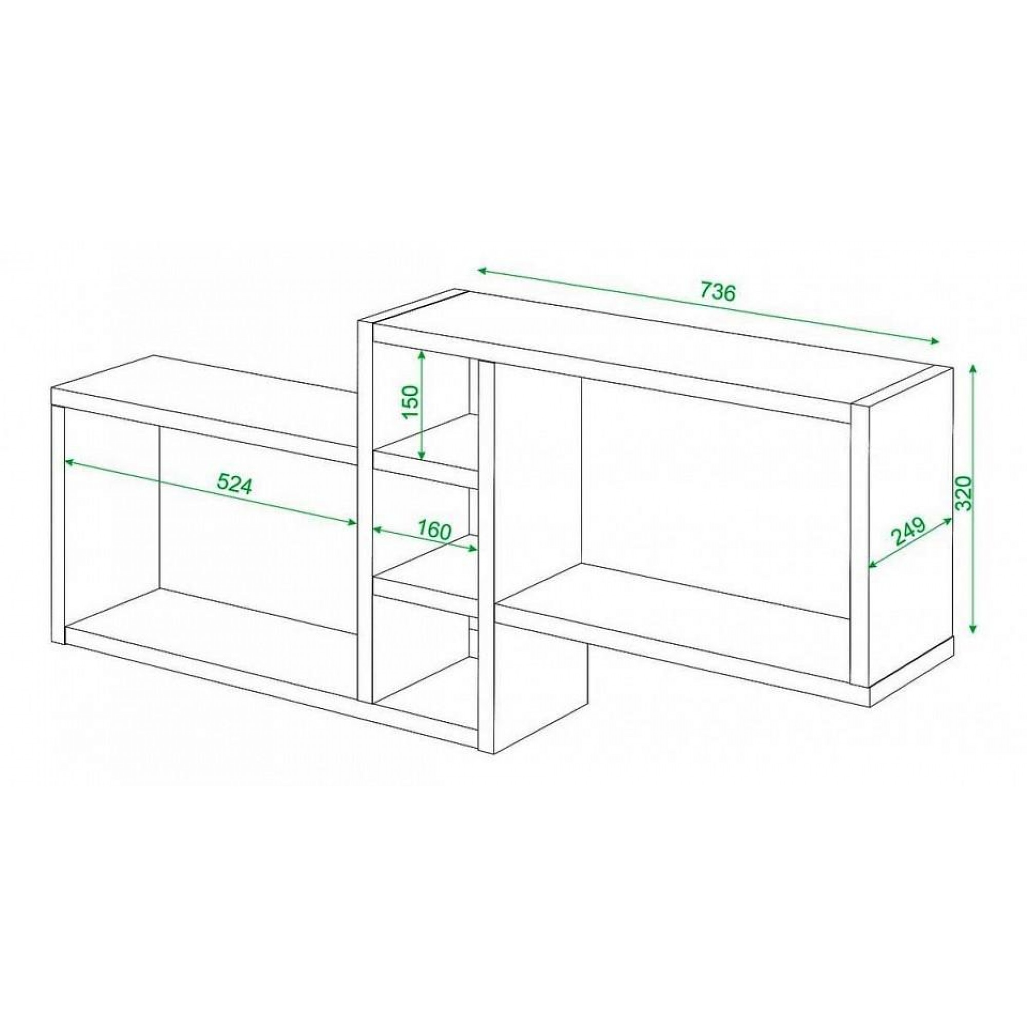 Полка книжная Домино ПК-20    MER_PK-20_N