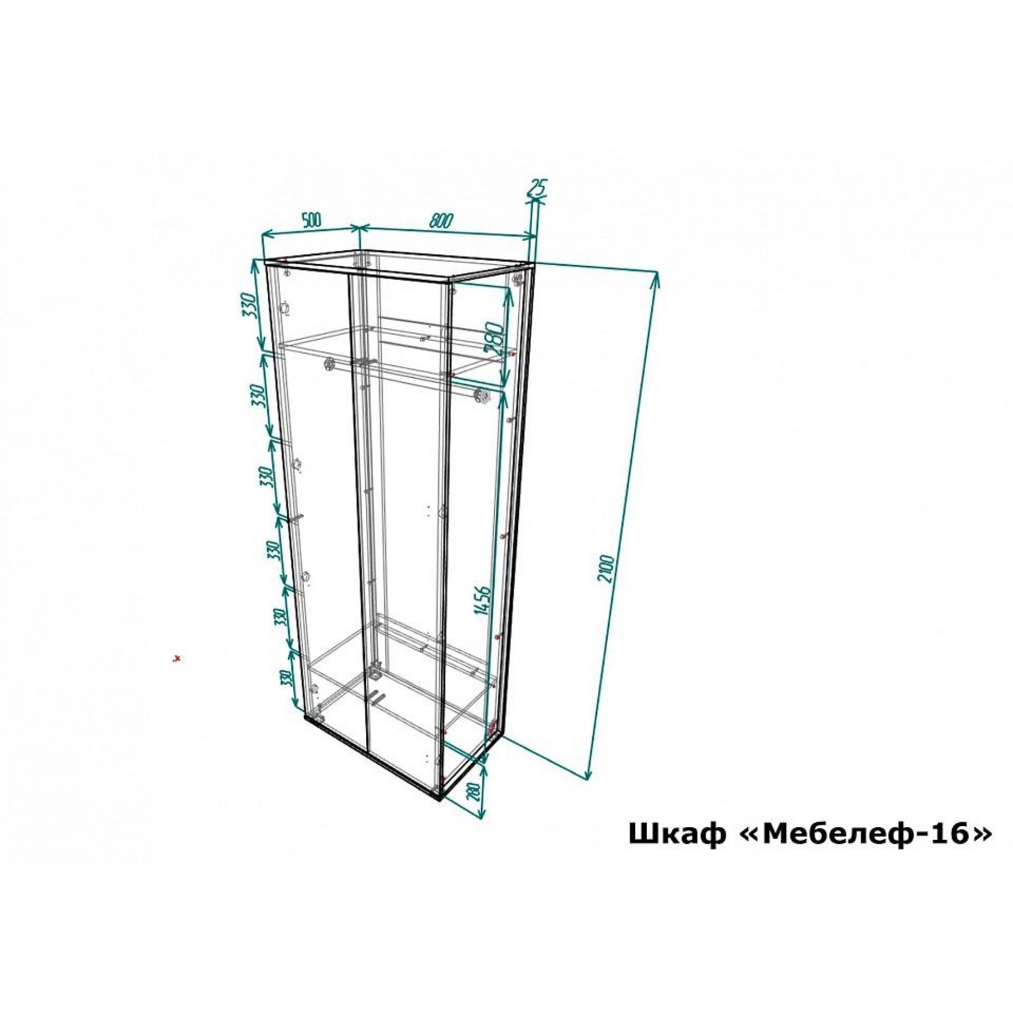 Шкаф платяной Мебелеф-16    MLF_SHk-MF-016