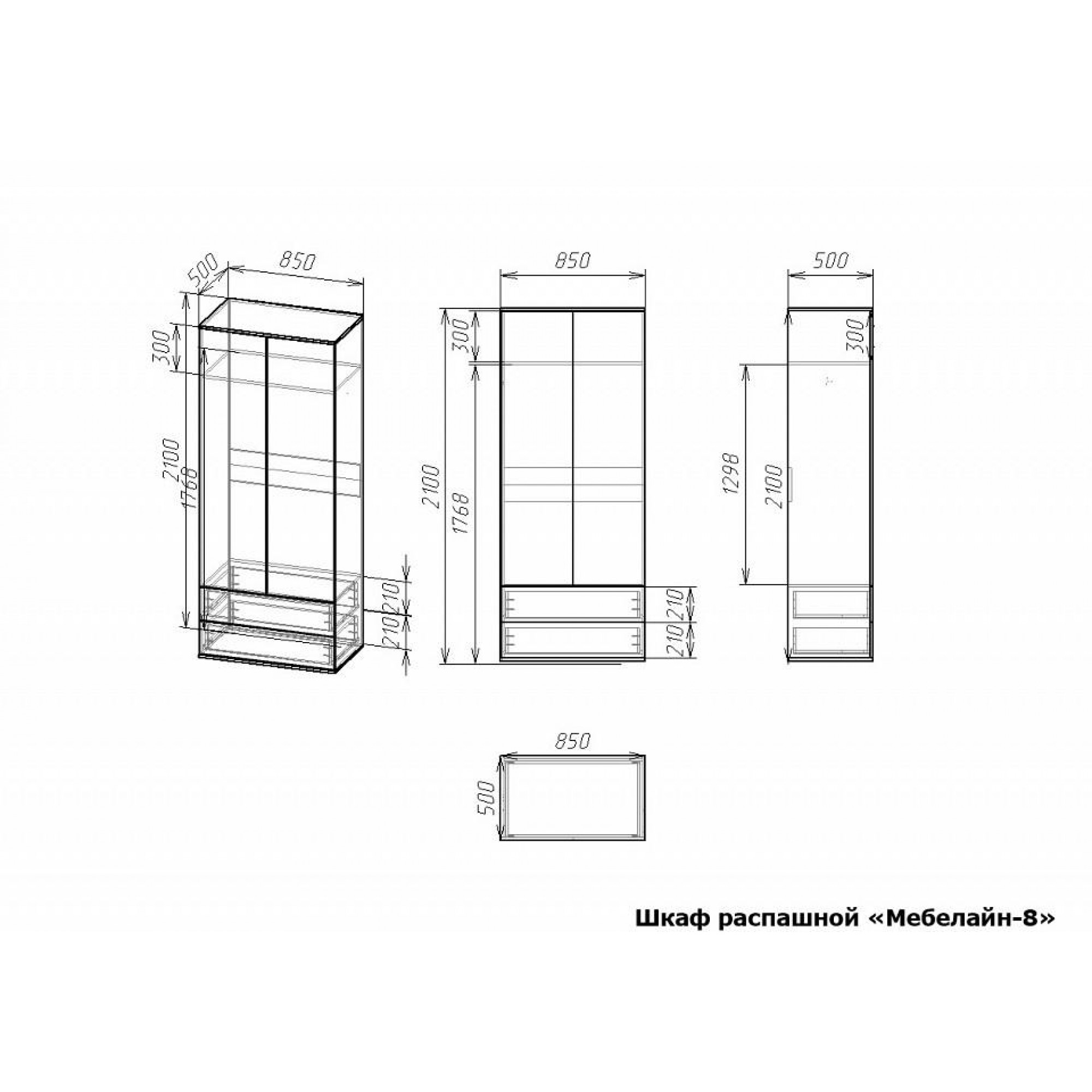 Шкаф платяной Мебелайн-8    MLN_SHk-MN-008