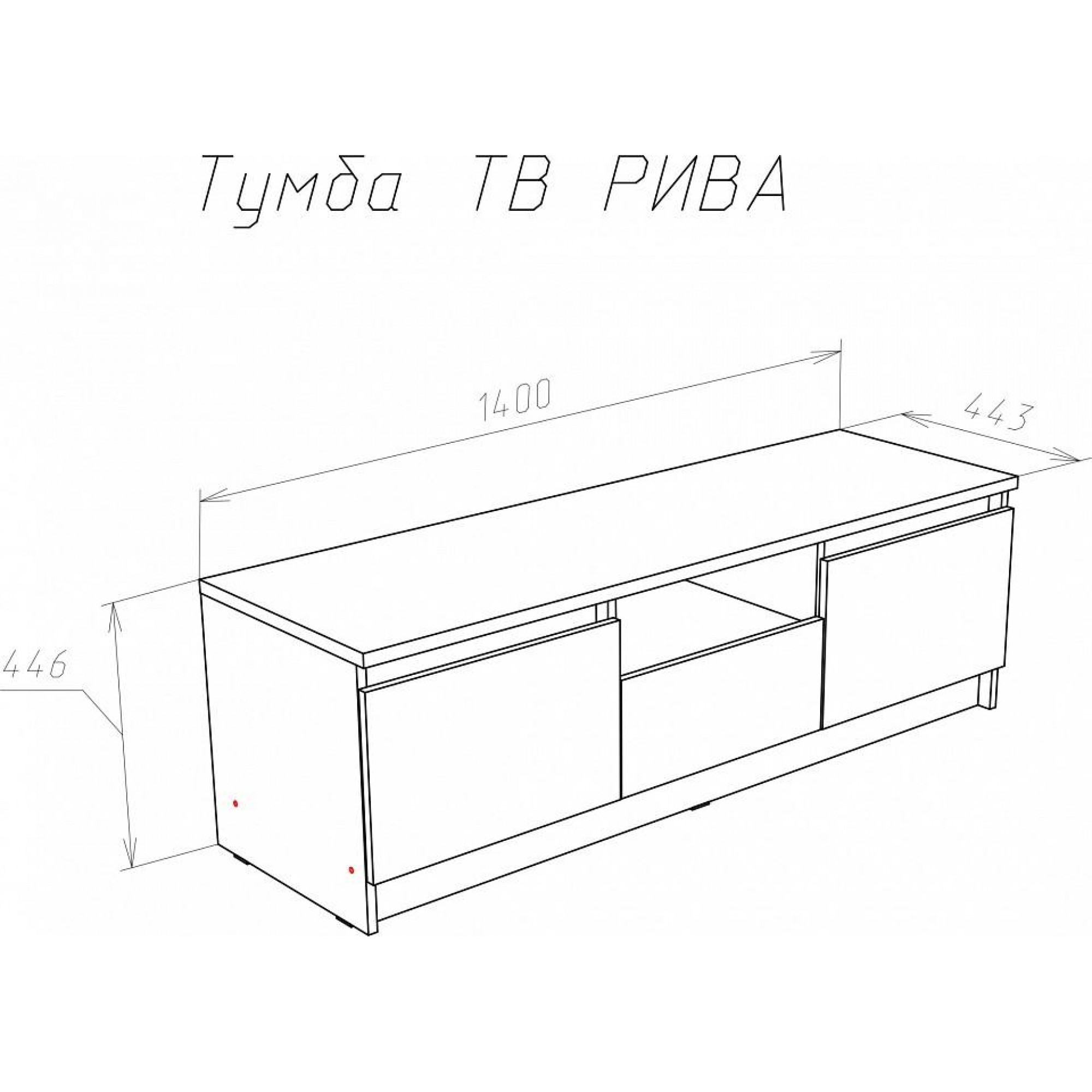 Тумба под ТВ Ларго    NKM_71160299