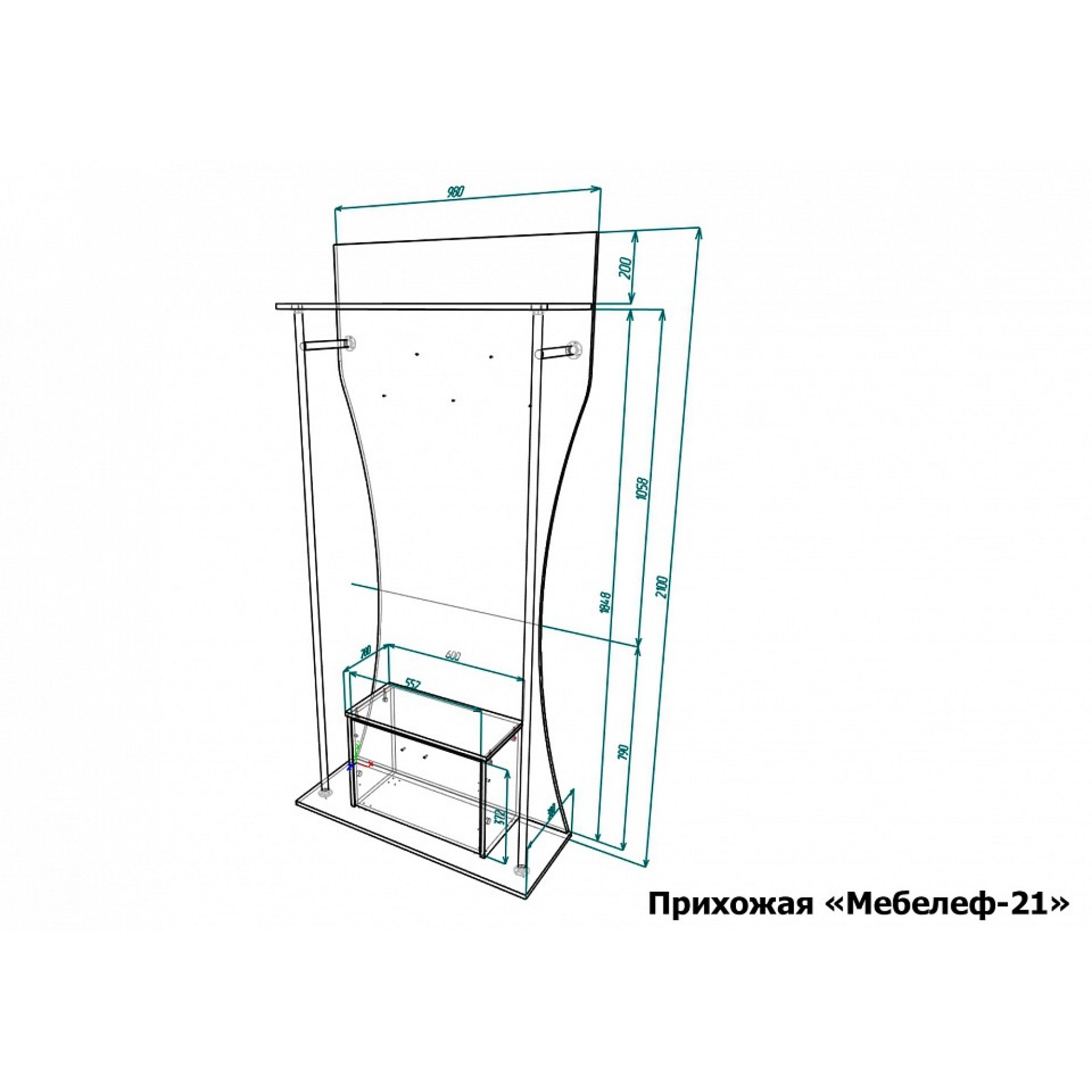 Стенка для прихожей Мебелеф-21    MLF_Pr-MF-021